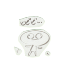 こどもSAN（個別スタンプ：3）