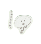 こどもSAN（個別スタンプ：4）