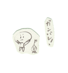 こどもSAN（個別スタンプ：13）