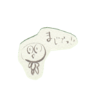 こどもSAN（個別スタンプ：14）