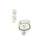 こどもSAN（個別スタンプ：17）