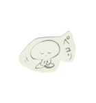 こどもSAN（個別スタンプ：21）