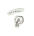 こどもSAN（個別スタンプ：27）