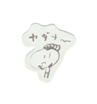 こどもSAN（個別スタンプ：28）