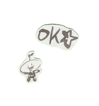 こどもSAN（個別スタンプ：33）