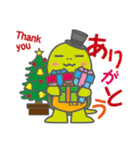 亀のごろたん 冬（個別スタンプ：3）