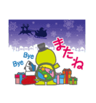 亀のごろたん 冬（個別スタンプ：4）