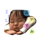 F.りぃちゃん（個別スタンプ：1）