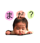F.りぃちゃん（個別スタンプ：3）