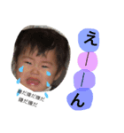 F.りぃちゃん（個別スタンプ：4）