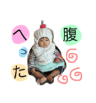 F.りぃちゃん（個別スタンプ：7）
