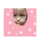 CHIKAKOPO（個別スタンプ：3）