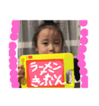 CHIKAKOPO（個別スタンプ：14）