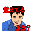 ネズミちゃん語録3（個別スタンプ：1）