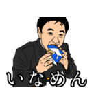 ネズミちゃん語録3（個別スタンプ：4）