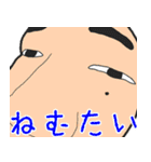 ネズミちゃん語録3（個別スタンプ：6）