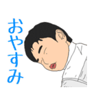 ネズミちゃん語録3（個別スタンプ：8）