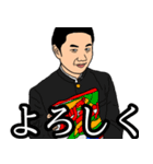 ネズミちゃん語録3（個別スタンプ：9）