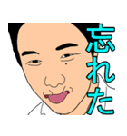 ネズミちゃん語録3（個別スタンプ：11）