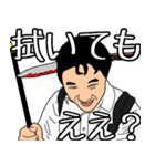 ネズミちゃん語録3（個別スタンプ：13）