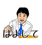 ネズミちゃん語録3（個別スタンプ：15）