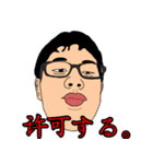 ネズミちゃん語録3（個別スタンプ：16）