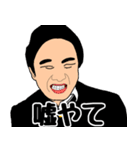 ネズミちゃん語録3（個別スタンプ：23）
