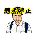 ネズミちゃん語録3（個別スタンプ：24）