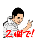 ネズミちゃん語録3（個別スタンプ：26）