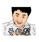 ネズミちゃん語録3（個別スタンプ：29）