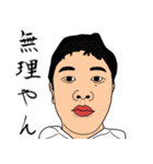 ネズミちゃん語録3（個別スタンプ：30）