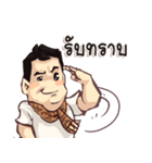 Production Man（個別スタンプ：6）