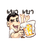 Production Man（個別スタンプ：17）