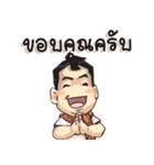 Production Man（個別スタンプ：18）