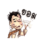 Production Man（個別スタンプ：22）