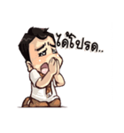 Production Man（個別スタンプ：27）