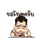 Production Man（個別スタンプ：30）
