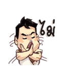 Production Man（個別スタンプ：34）