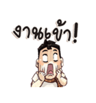 Production Man（個別スタンプ：37）