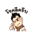 Production Man（個別スタンプ：39）