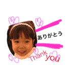 我が子 前田家専用（個別スタンプ：6）