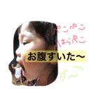 我が子 前田家専用（個別スタンプ：15）