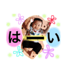我が子 前田家専用（個別スタンプ：21）