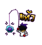 Fishing Chado Thailand 2（個別スタンプ：17）
