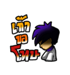 Fishing Chado Thailand 2（個別スタンプ：21）