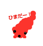 tenwanko（個別スタンプ：4）