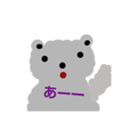 tenwanko（個別スタンプ：8）