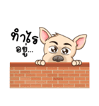Nong Thang Duan（個別スタンプ：2）