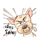 Nong Thang Duan（個別スタンプ：4）
