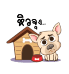 Nong Thang Duan（個別スタンプ：12）